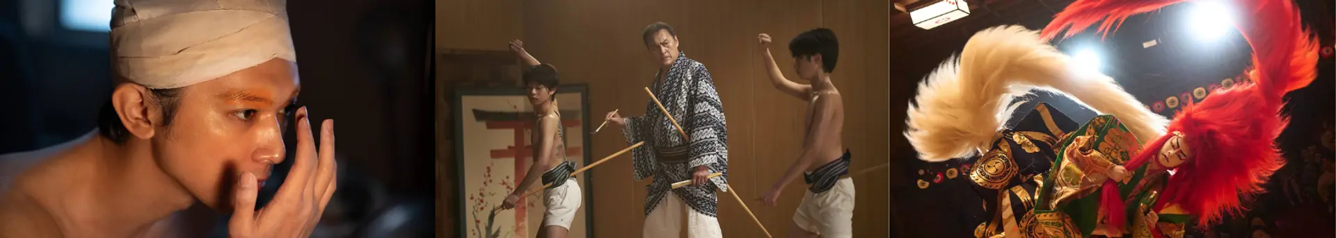 [BIFF 2025 Planning] Environment and Tradition, Four Stories from the Screen