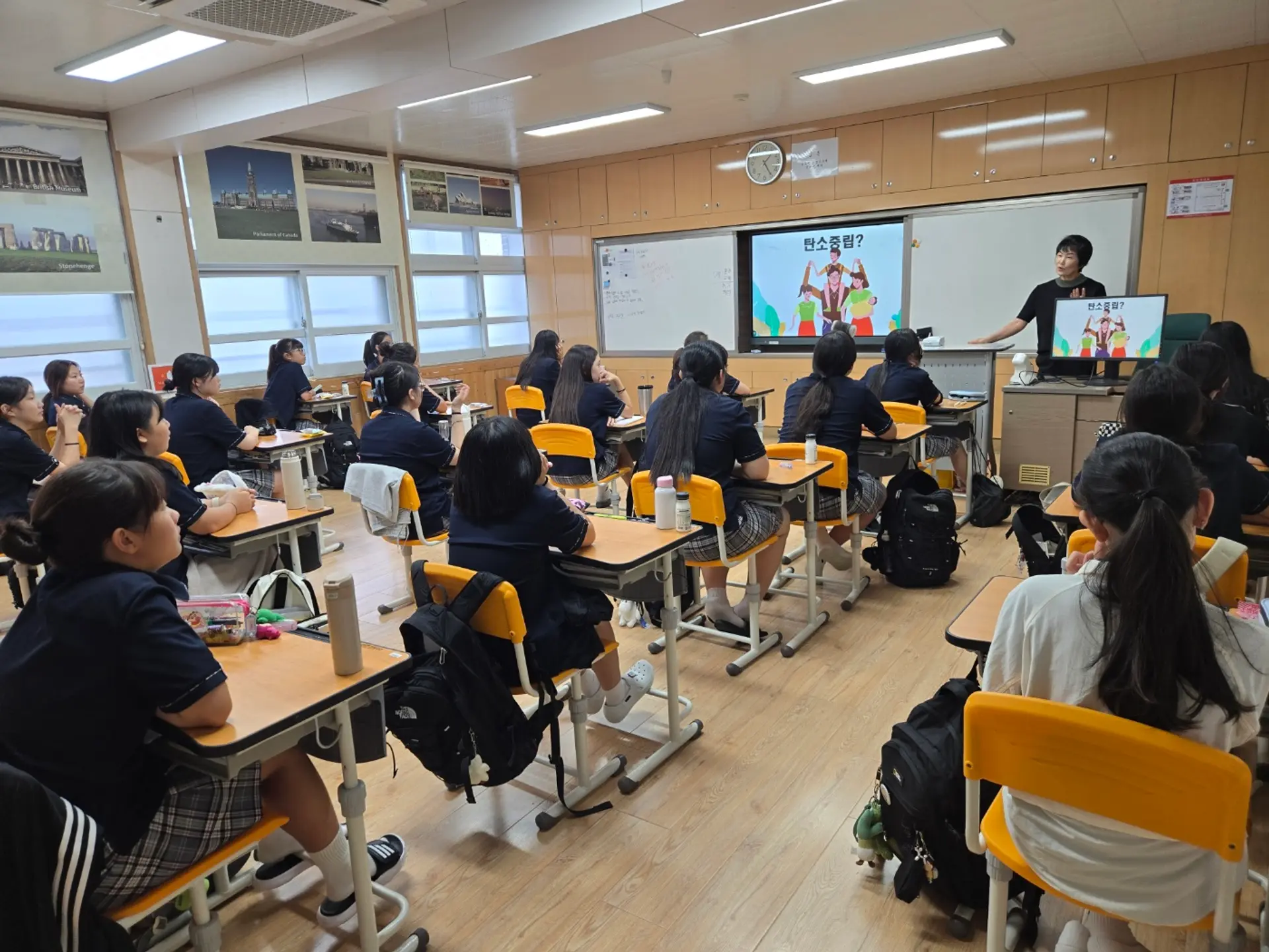 Jeonnam, Leading Carbon Neutrality with RE100 Challenges and Ecological Education