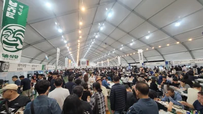 Andong International Mask Dance Festival Reuse Experiment Towards Cleanliness and Carbon Neutrality