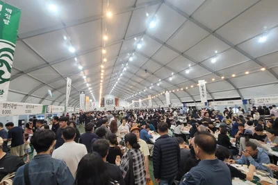 Andong International Mask Dance Festival Reuse Experiment Towards Cleanliness and Carbon Neutrality