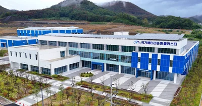 National Battery Recycling Cluster Opens, Waste Batteries Reborn as Resources