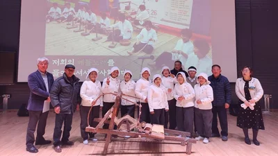 Ucheon Barian Village in Sacheon, A Loom Song Woven Together by Grandmothers and Students