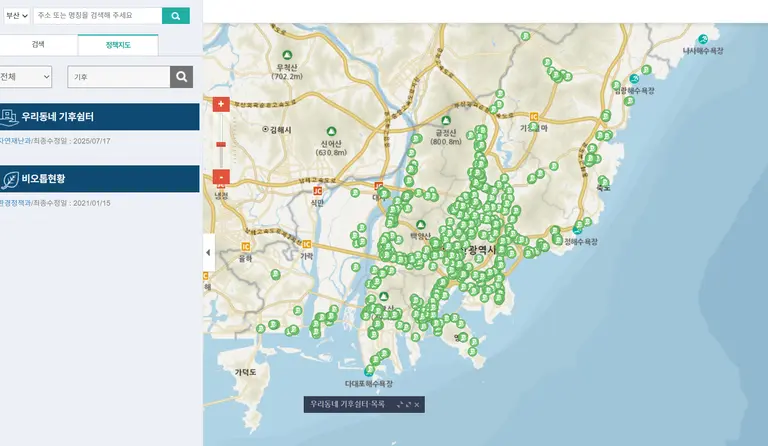Our Neighborhood Climate Rest Area Map / Busan Metropolitan City Portal