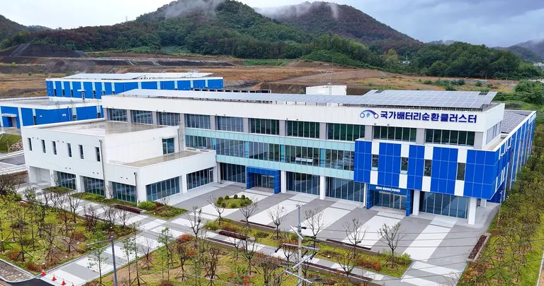 National Battery Recycling Cluster Research Support Complex Overview / Provided by the Ministry of Environment